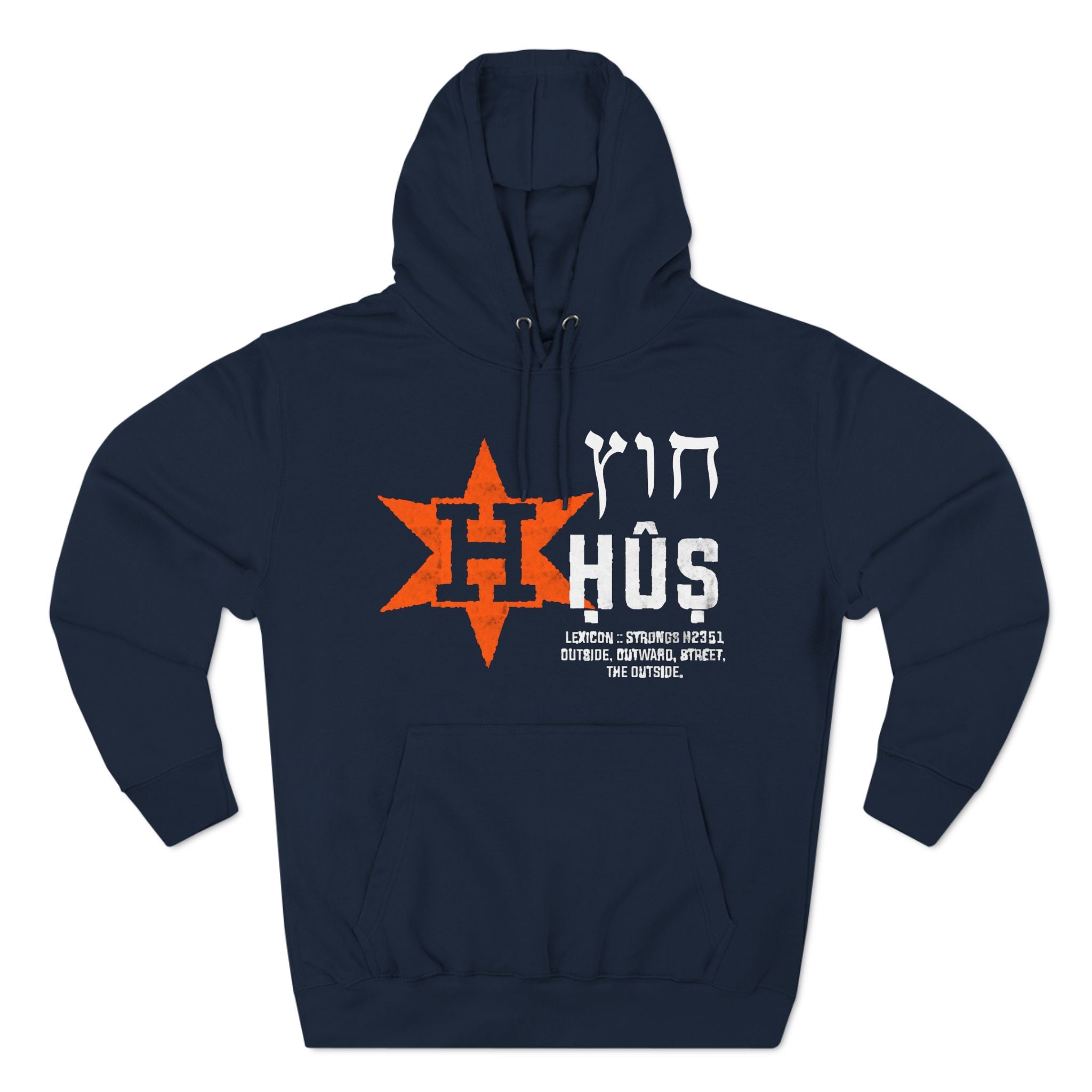 HUS HOODIE 1