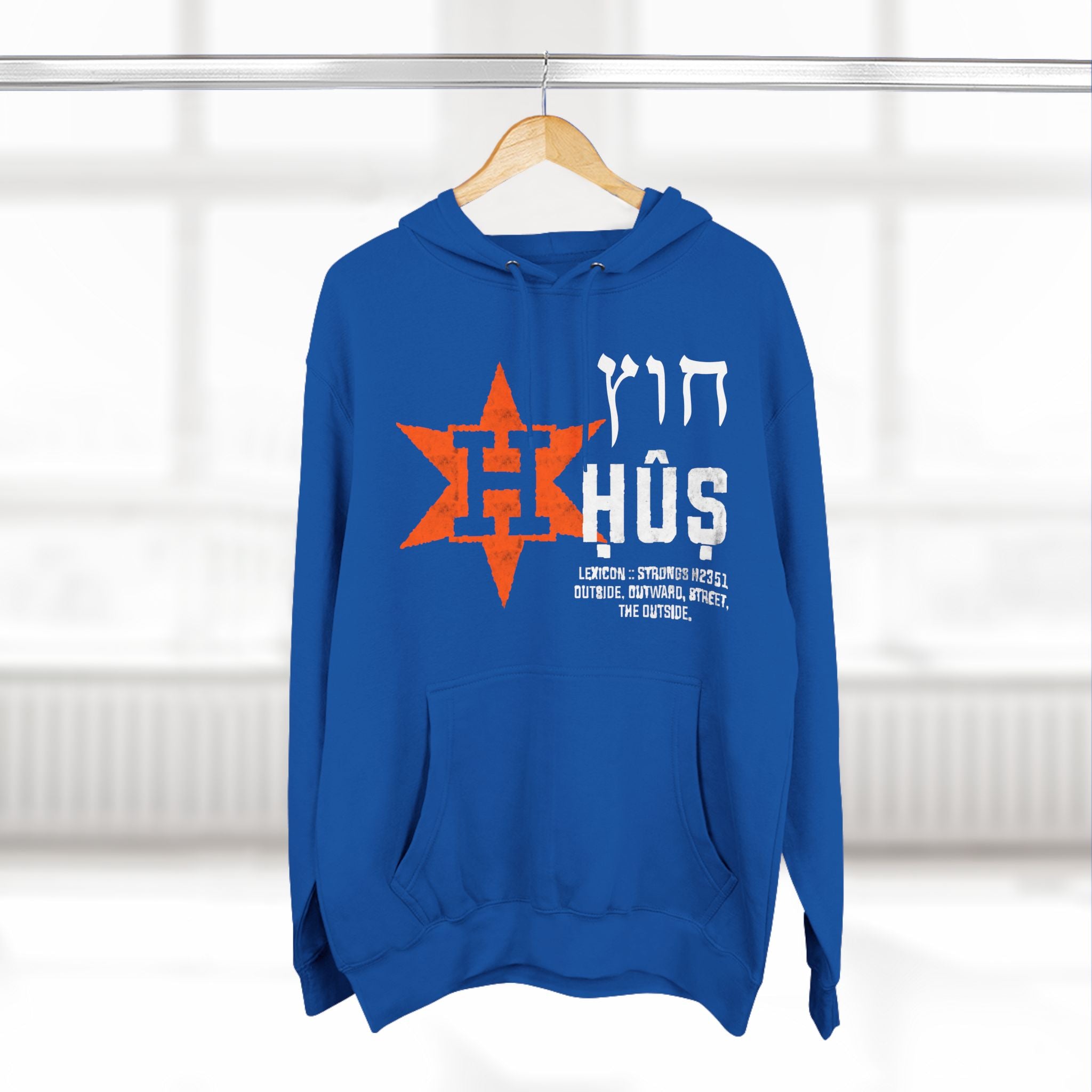 HUS HOODIE 1