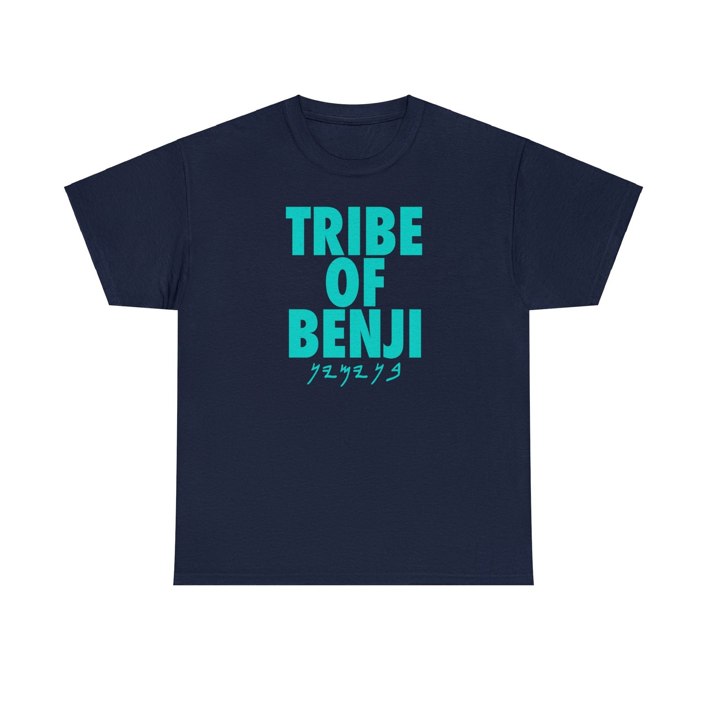 TRIBE OF BENJI TEAL