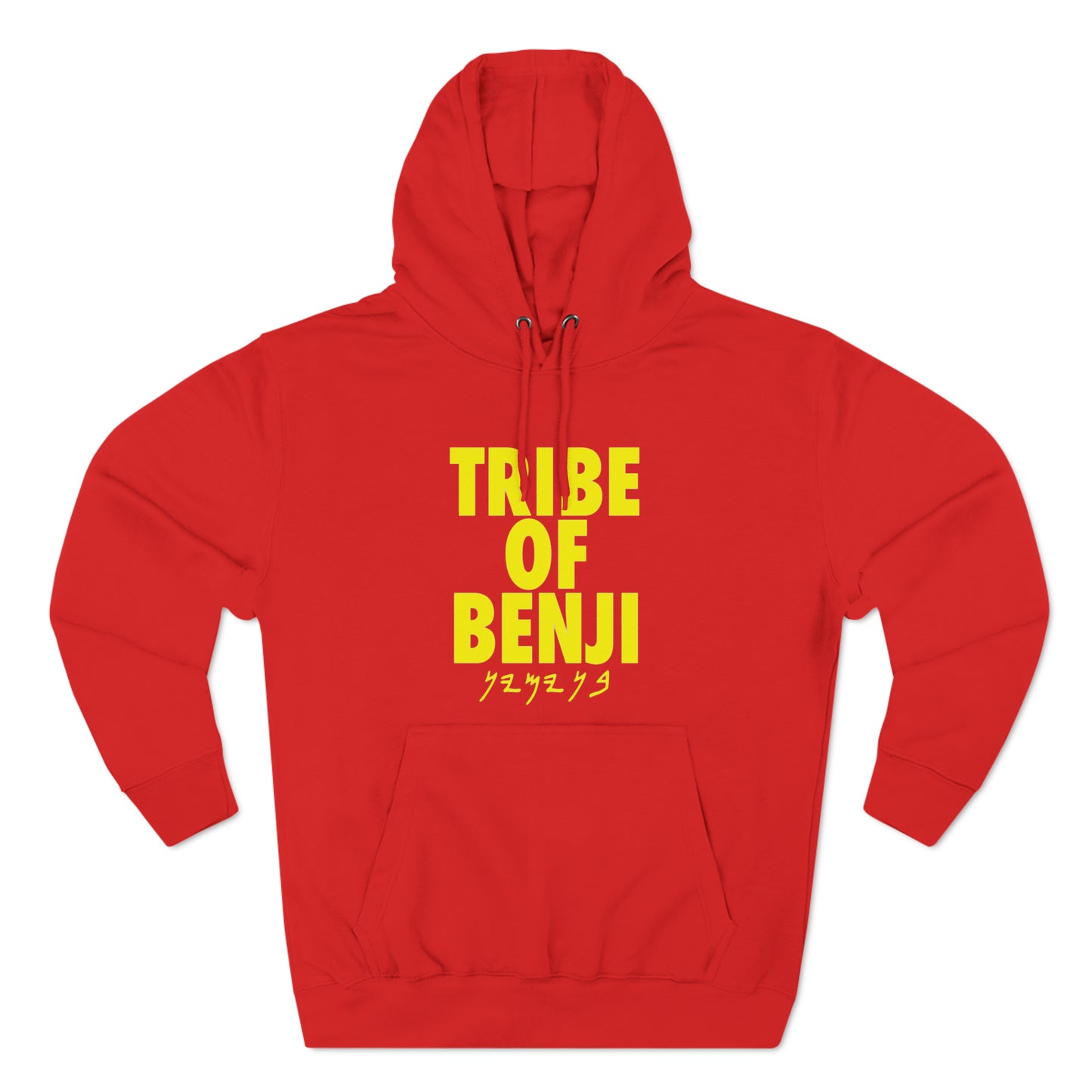 TRIBE OF BENJI HOODIE YELLOW (MULTI COLORS)