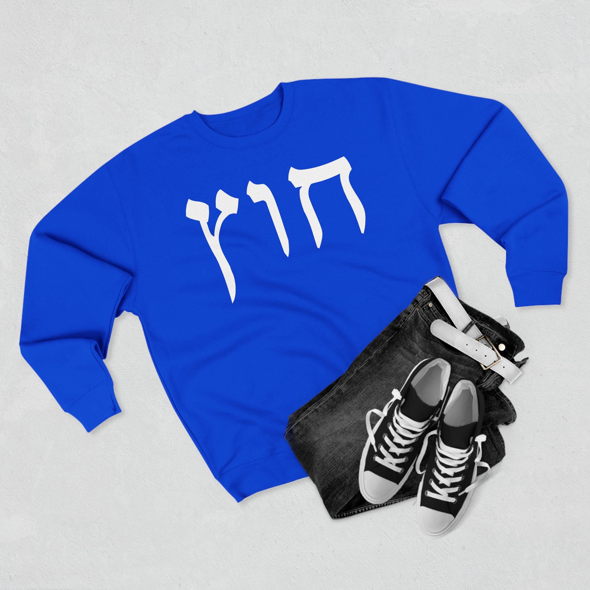 HUS CREWNECK 1