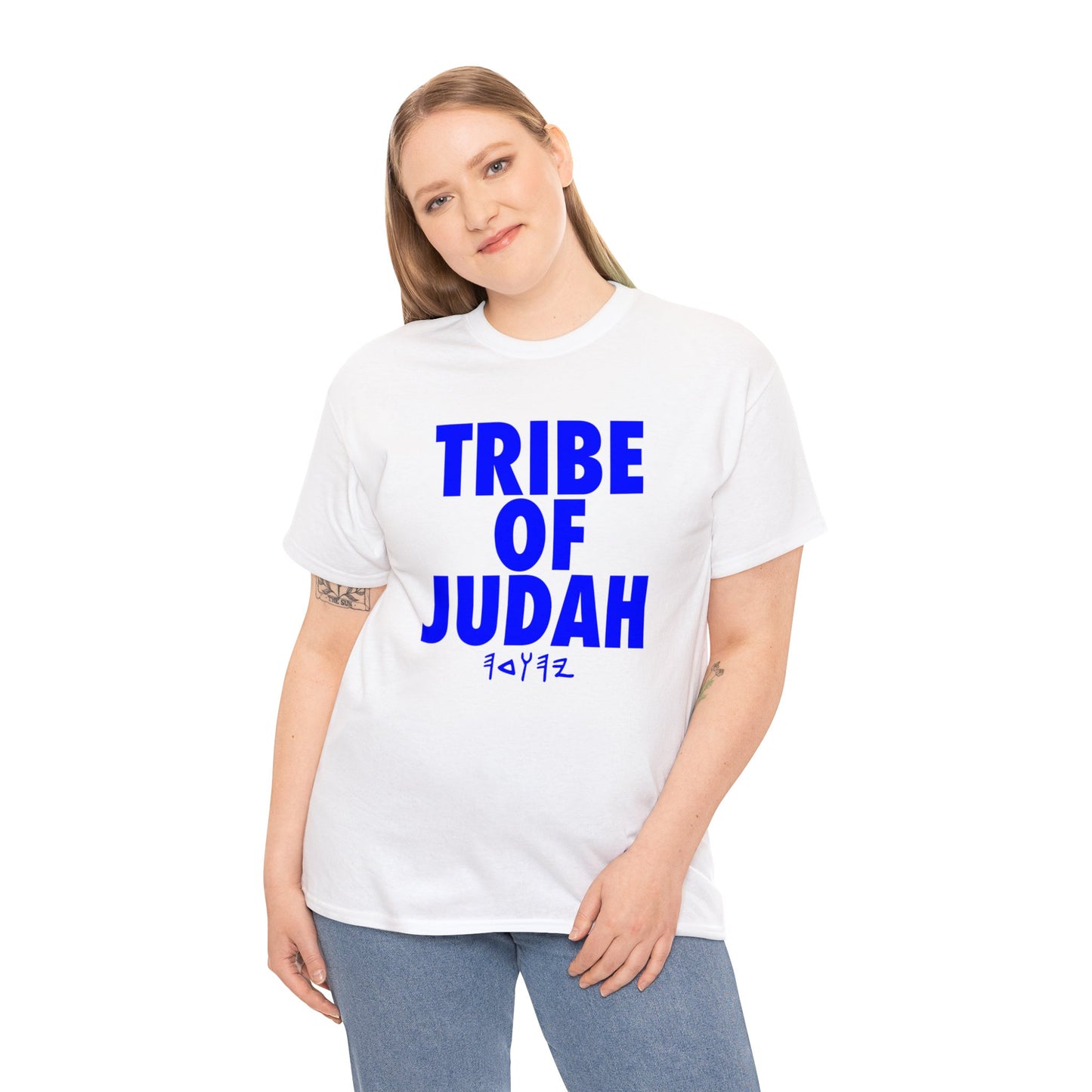 TRIBE OF JUDAH BLUE