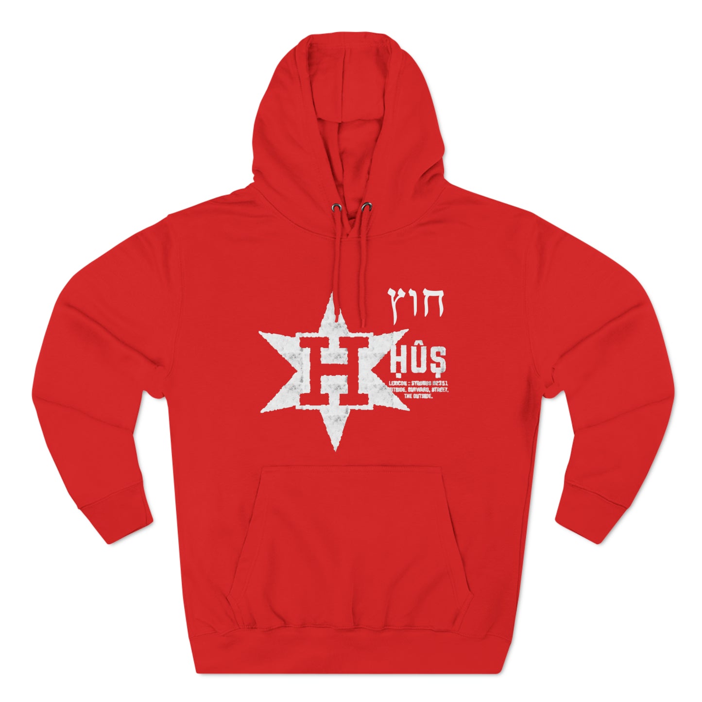 HUS HOODIE 2