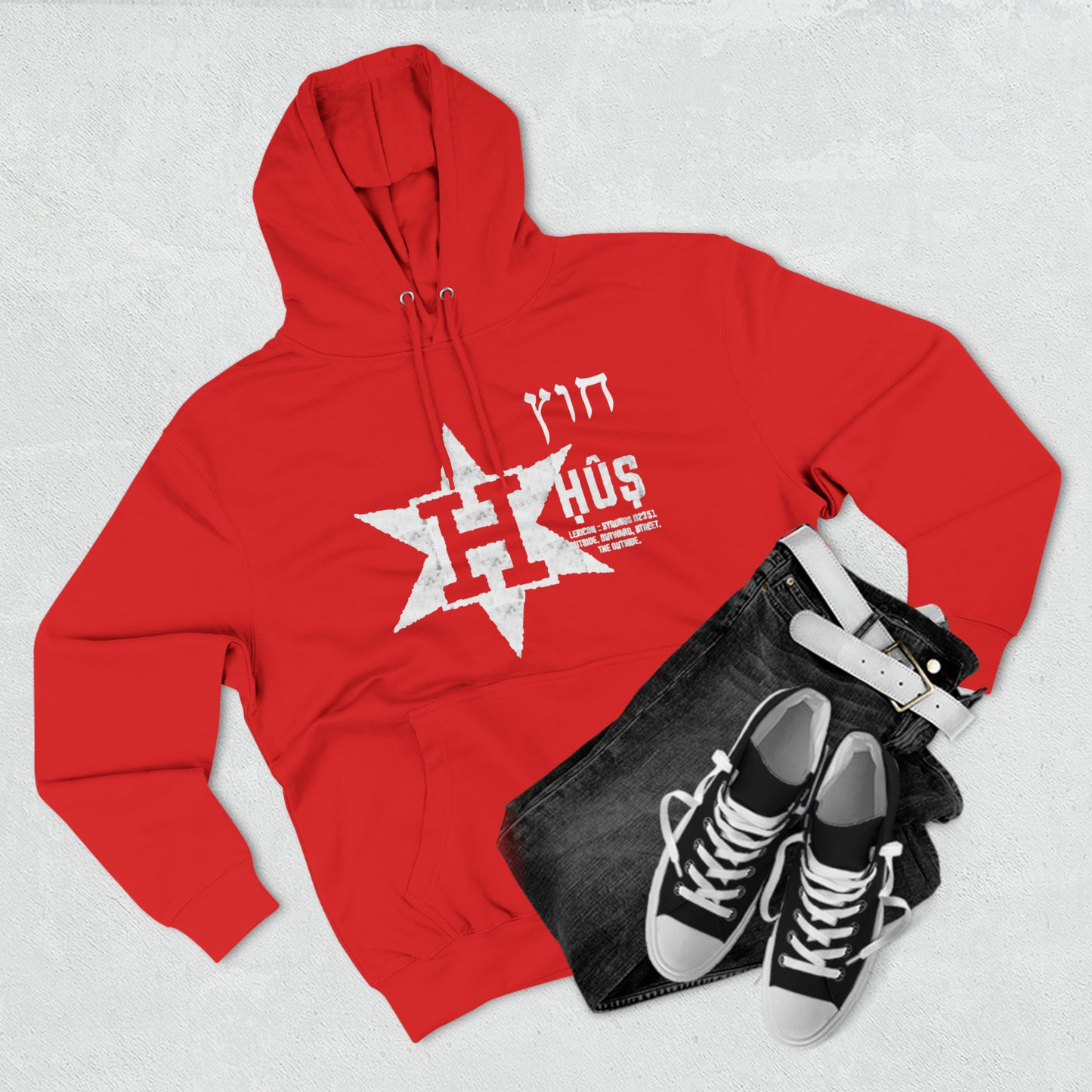 HUS HOODIE 2