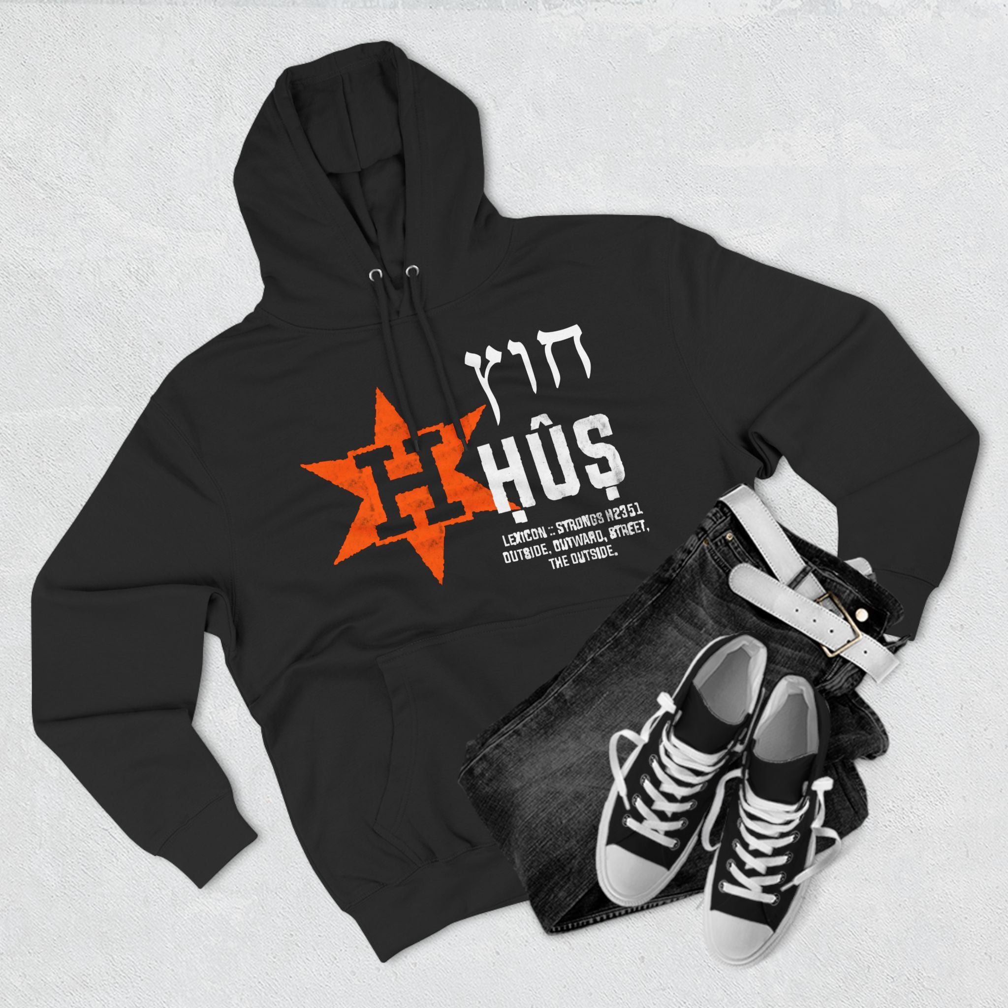 HUS HOODIE 1