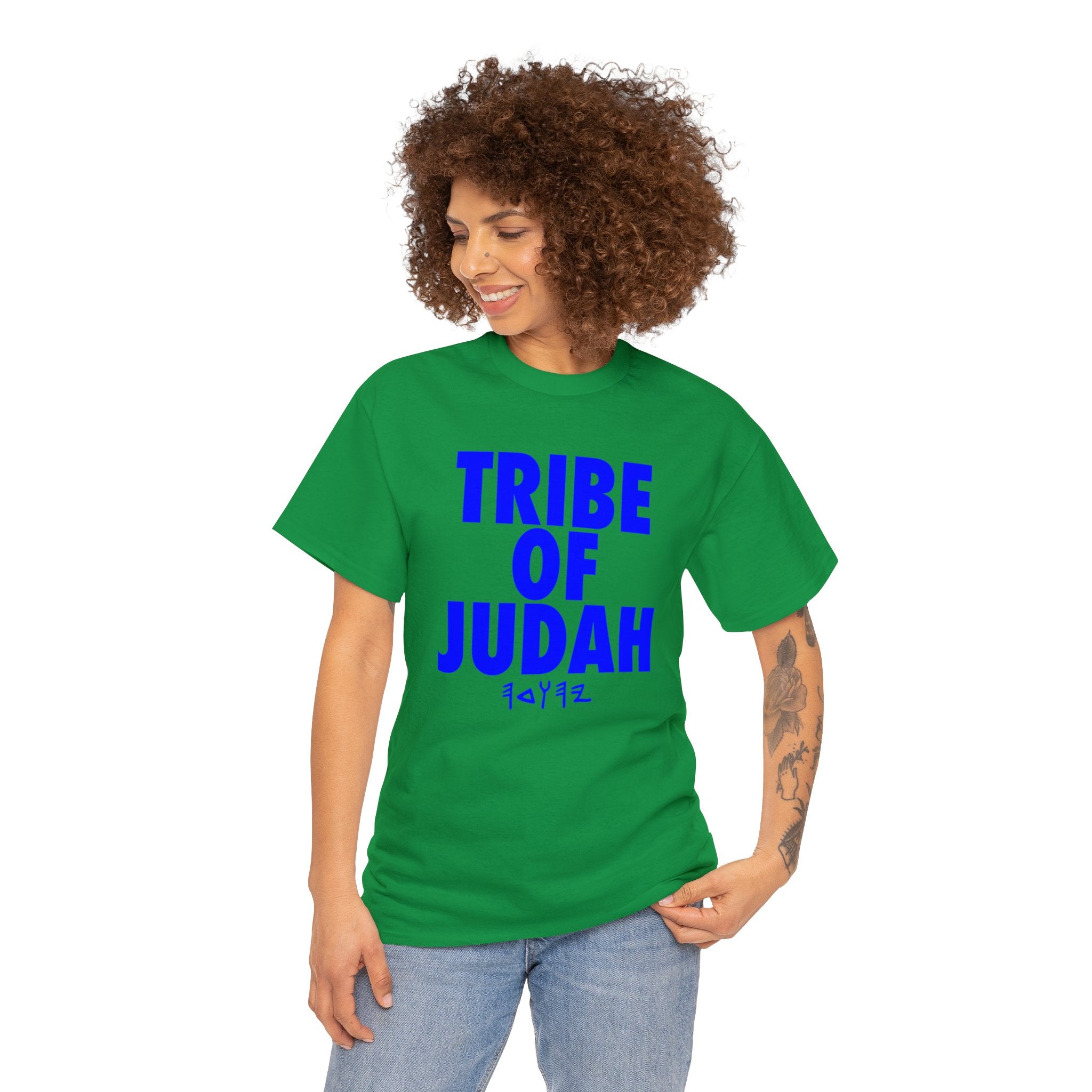TRIBE OF JUDAH BLUE