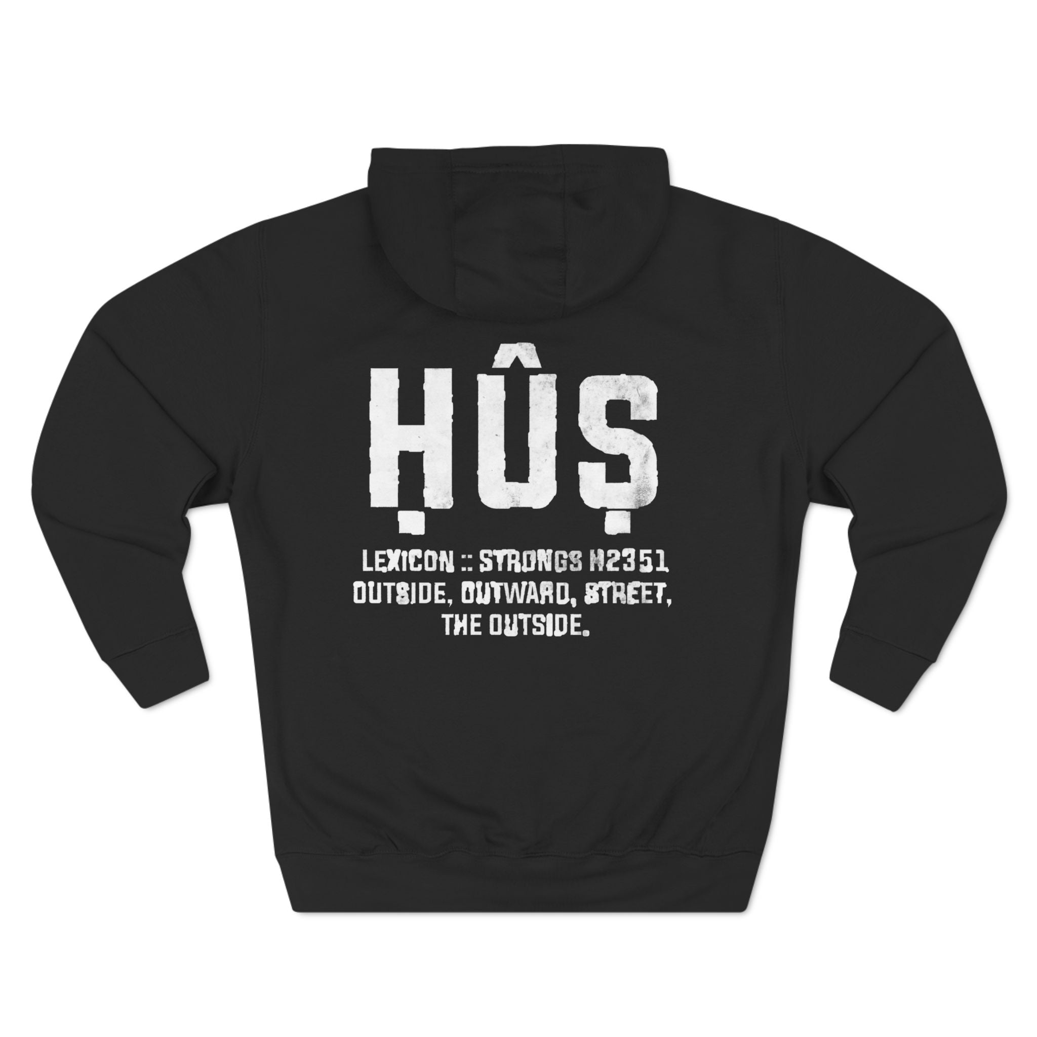 HUS HOODIE 1