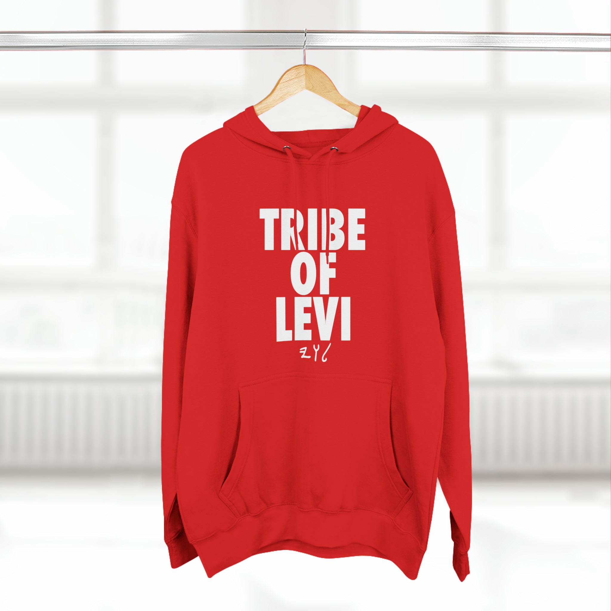 TRIBE OF LEVI HOODIE WHITE (MULTI COLORS)