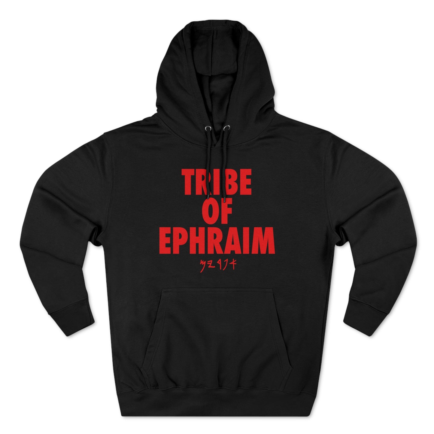 TRIBE OF EPHRAIM HOODIE (RED)