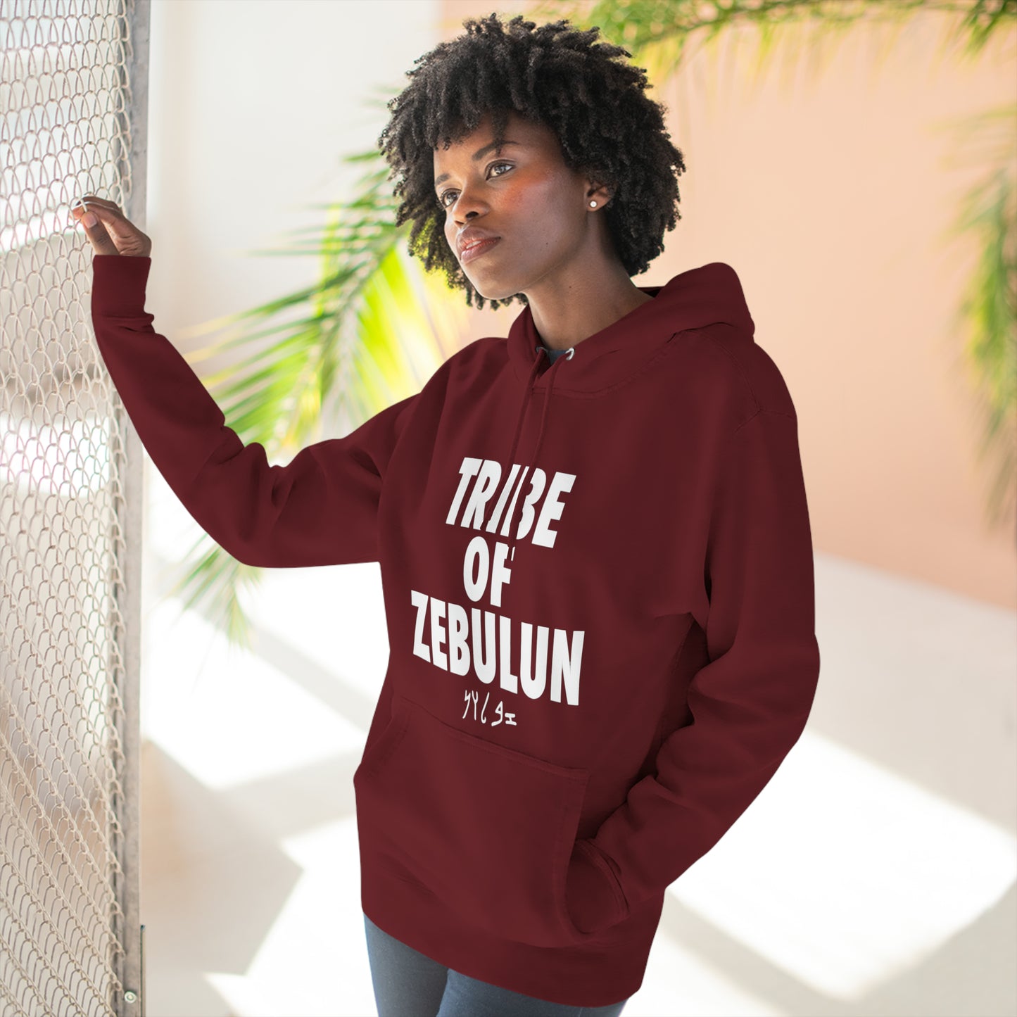 TRIBE OF ZEBULUN HOODIE
