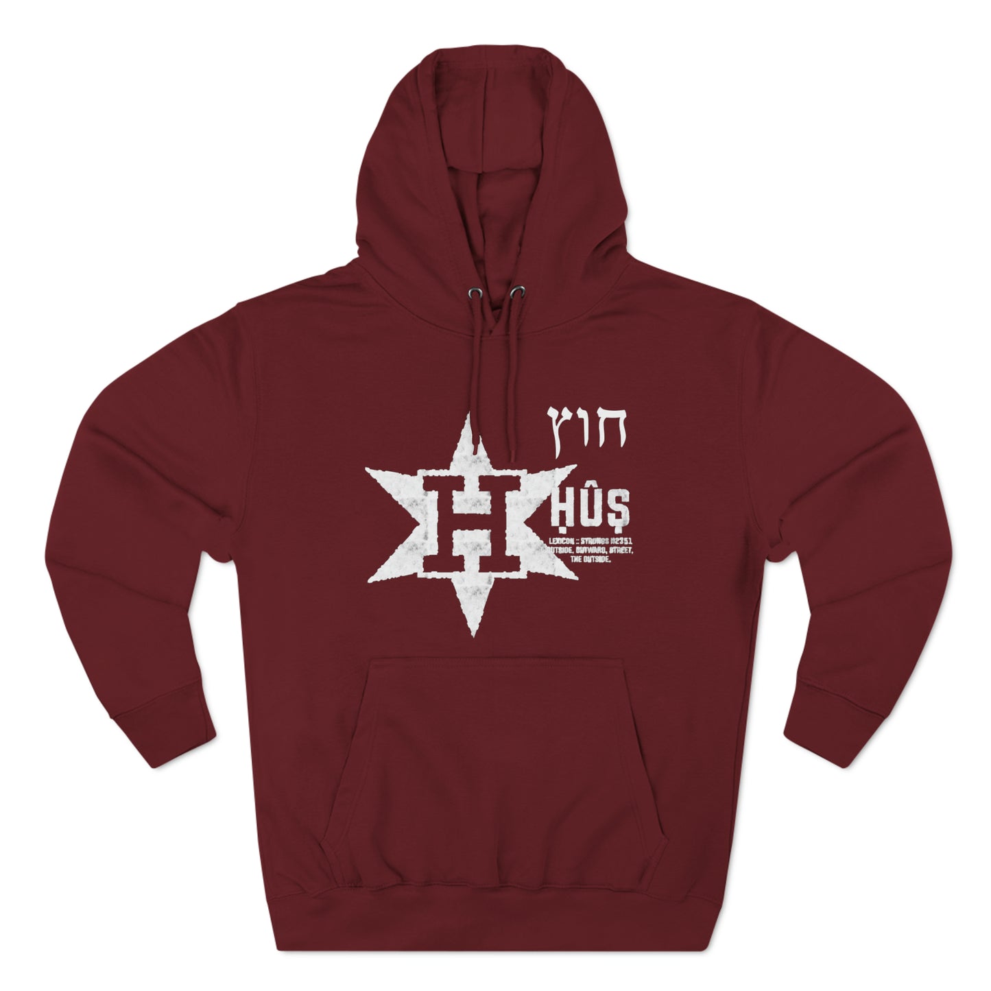HUS HOODIE 2