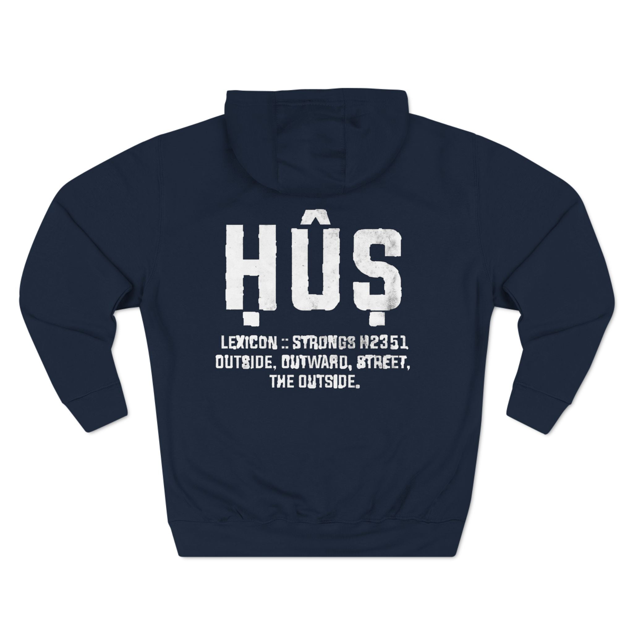 HUS HOODIE 1