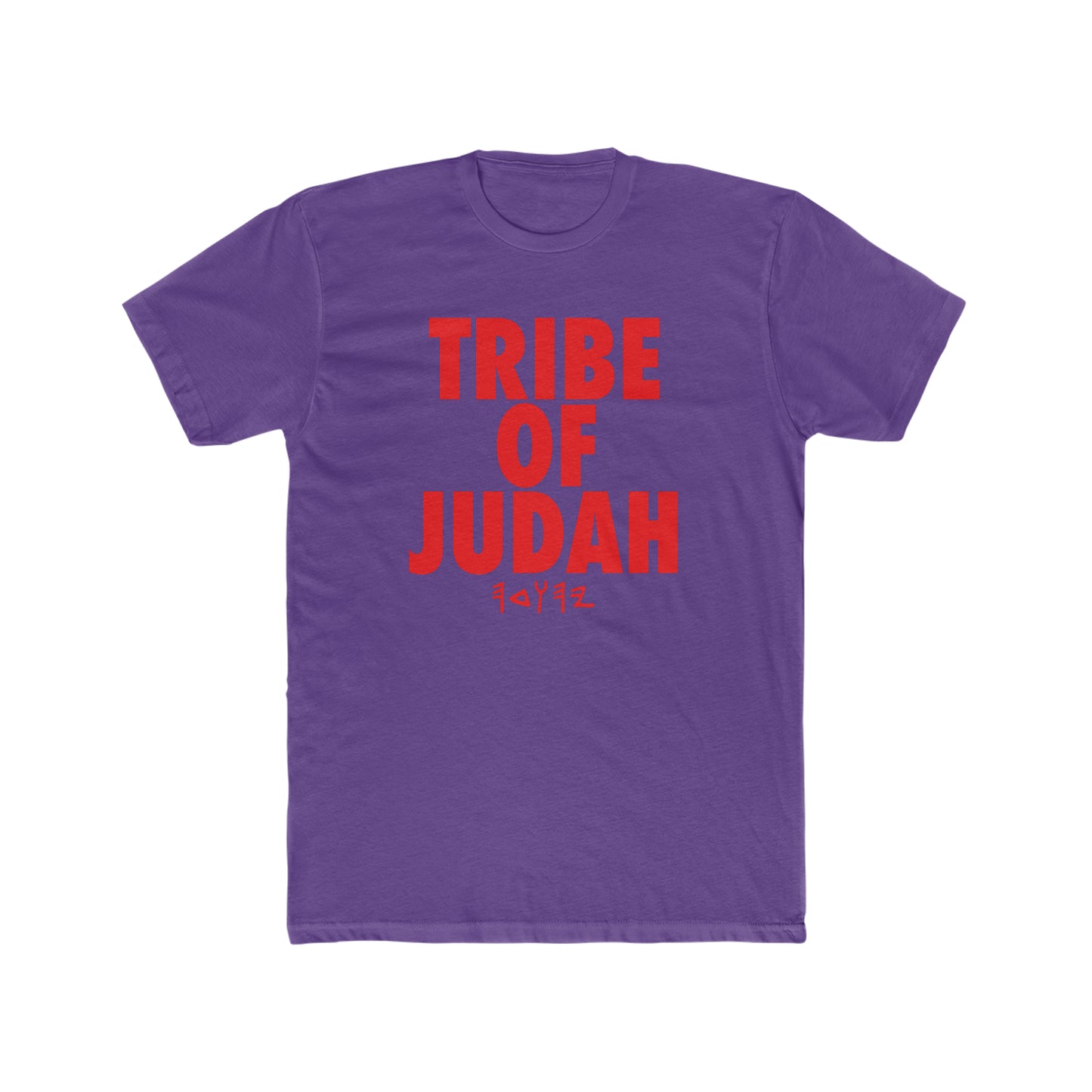 TRIBE OF JUDAH RED