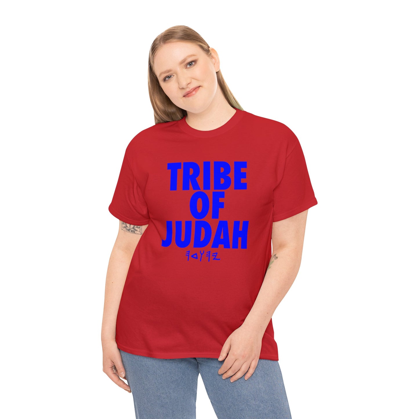 TRIBE OF JUDAH BLUE
