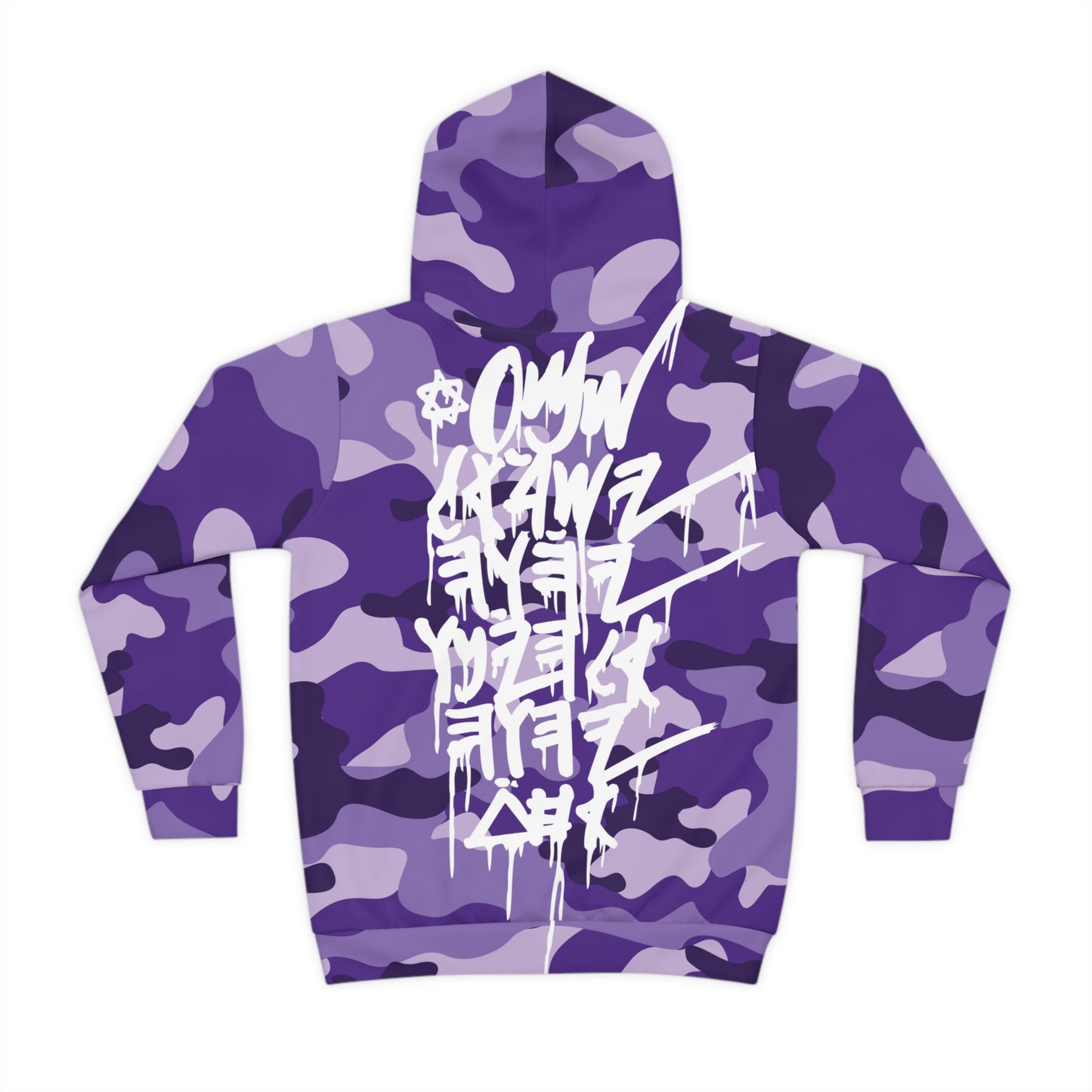 KIDS JERUSALEM HOODIE (PURPLE CAMO)