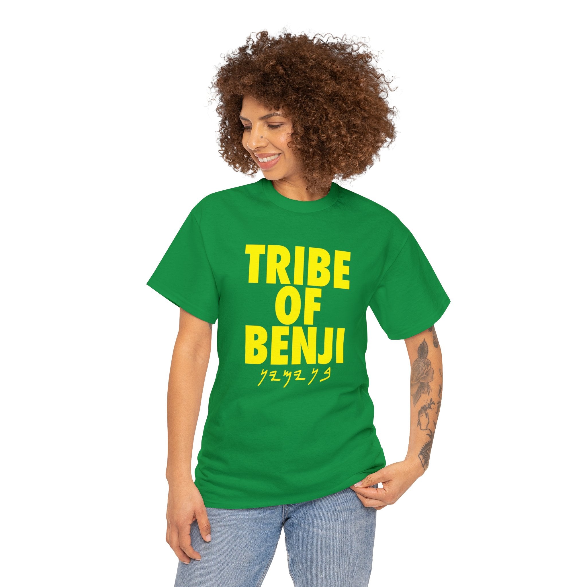 TRIBE OF BENJI YELLOW