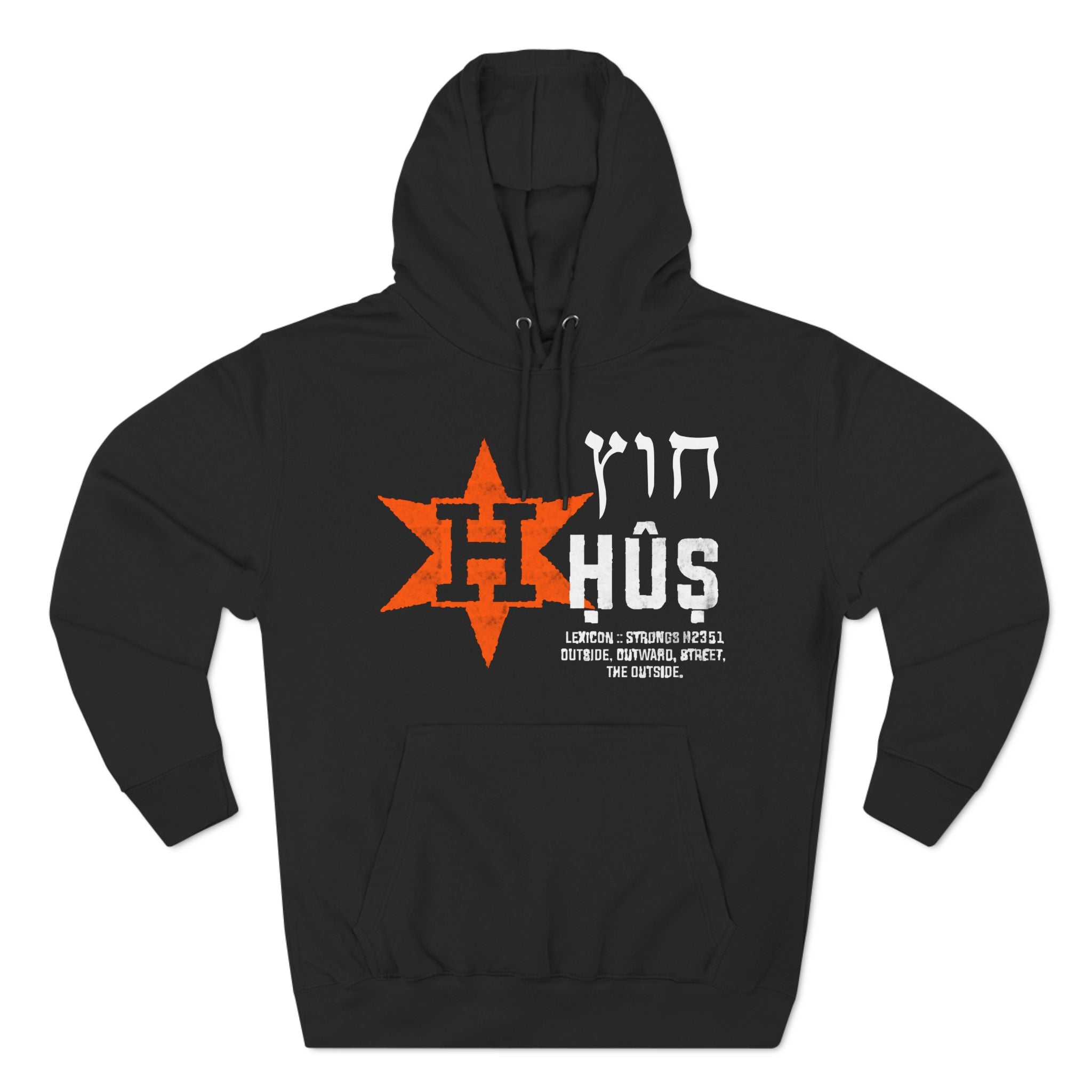 HUS HOODIE 1