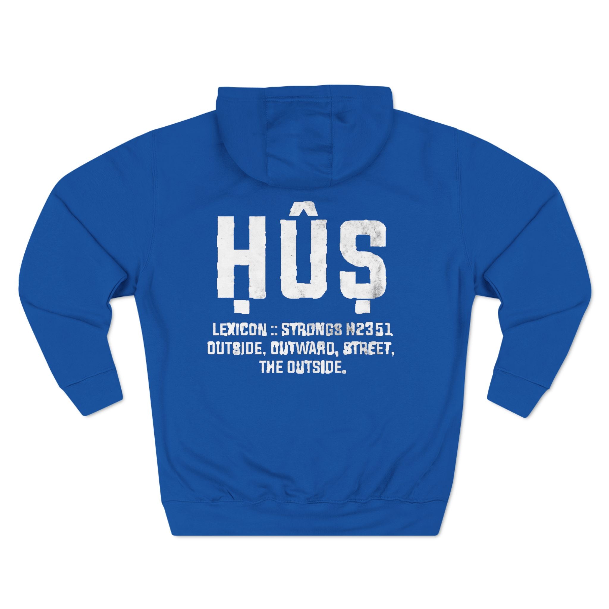 HUS HOODIE 1