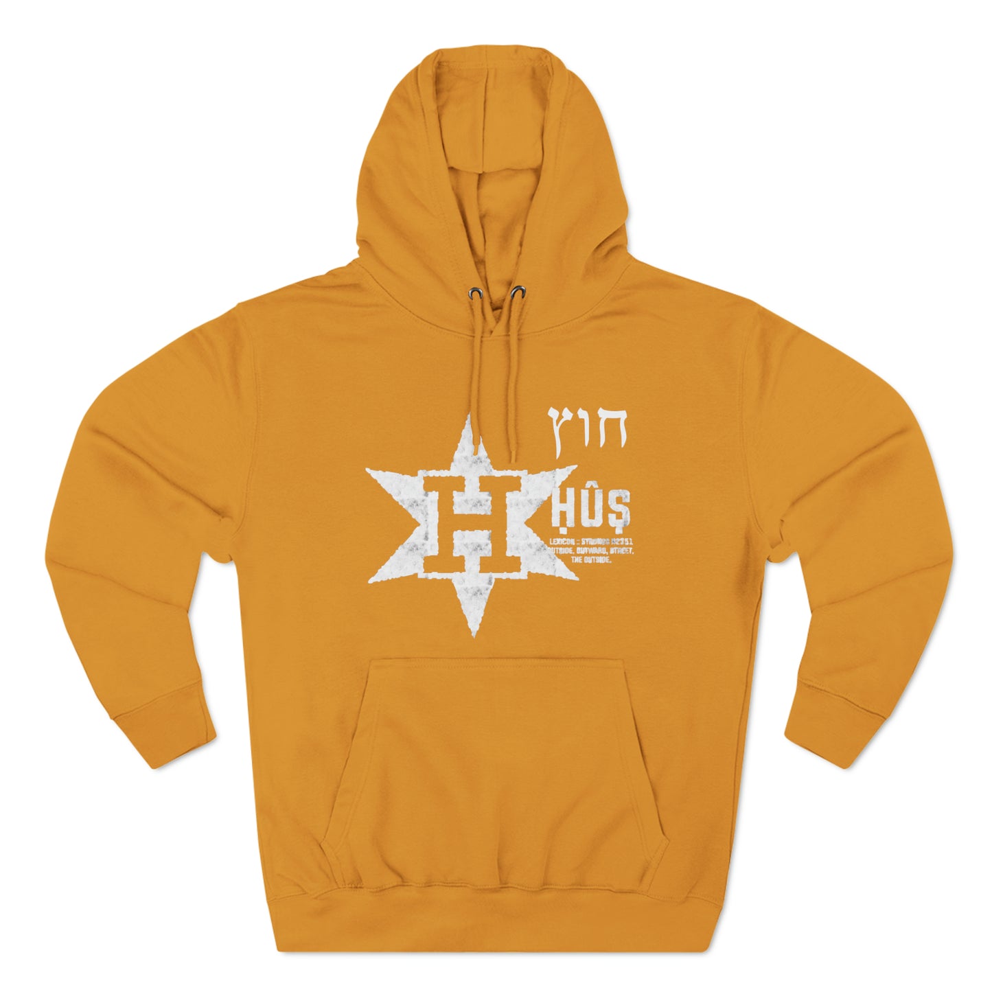 HUS HOODIE 2