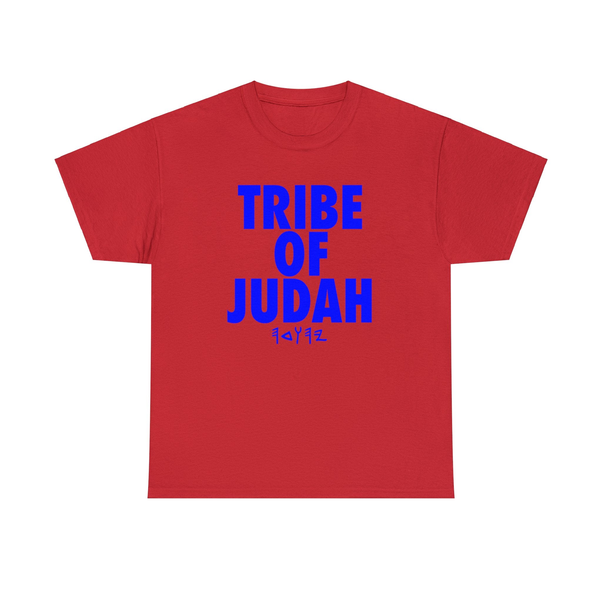 TRIBE OF JUDAH BLUE