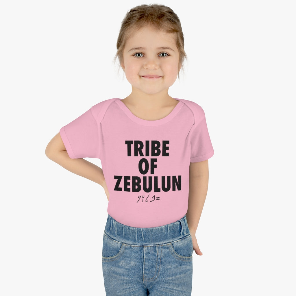 TRIBE OF ZEBULUN