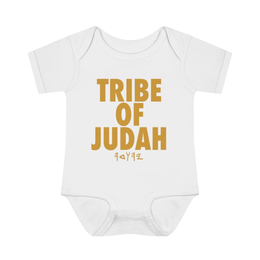 TRIBE OF JUDAH BABY ONSIE
