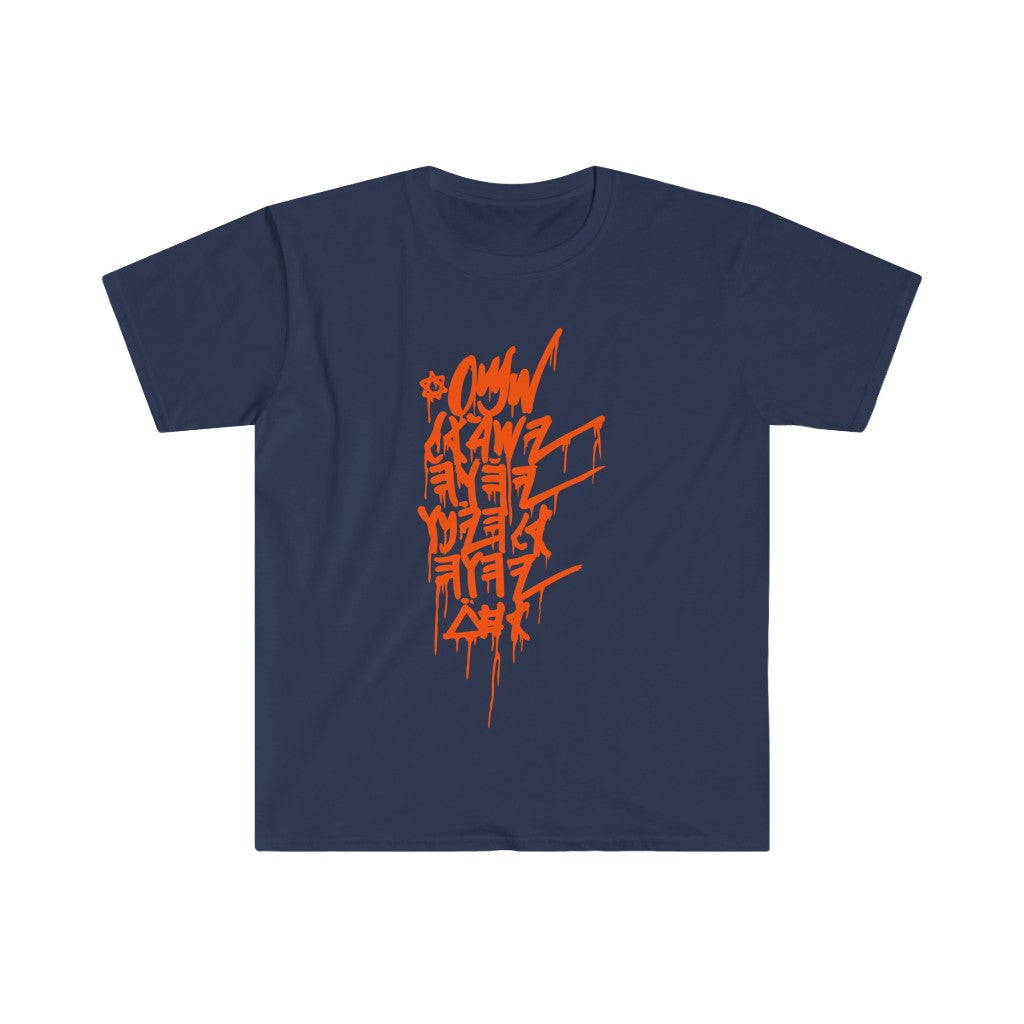 SHAMI ORANGE