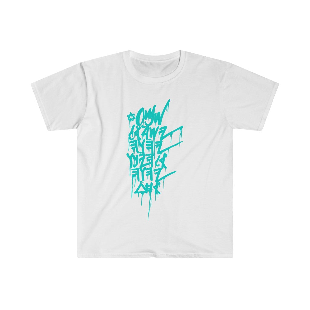 SHAMI TEAL