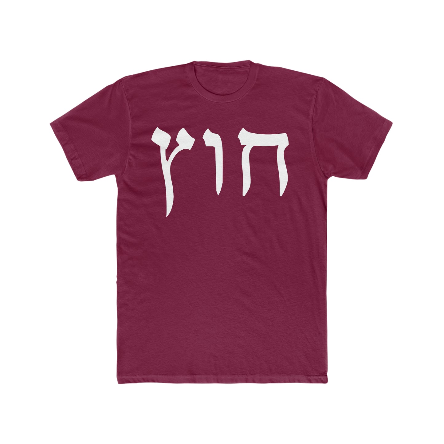 HUS TEE 1