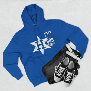 HUS HOODIE 2