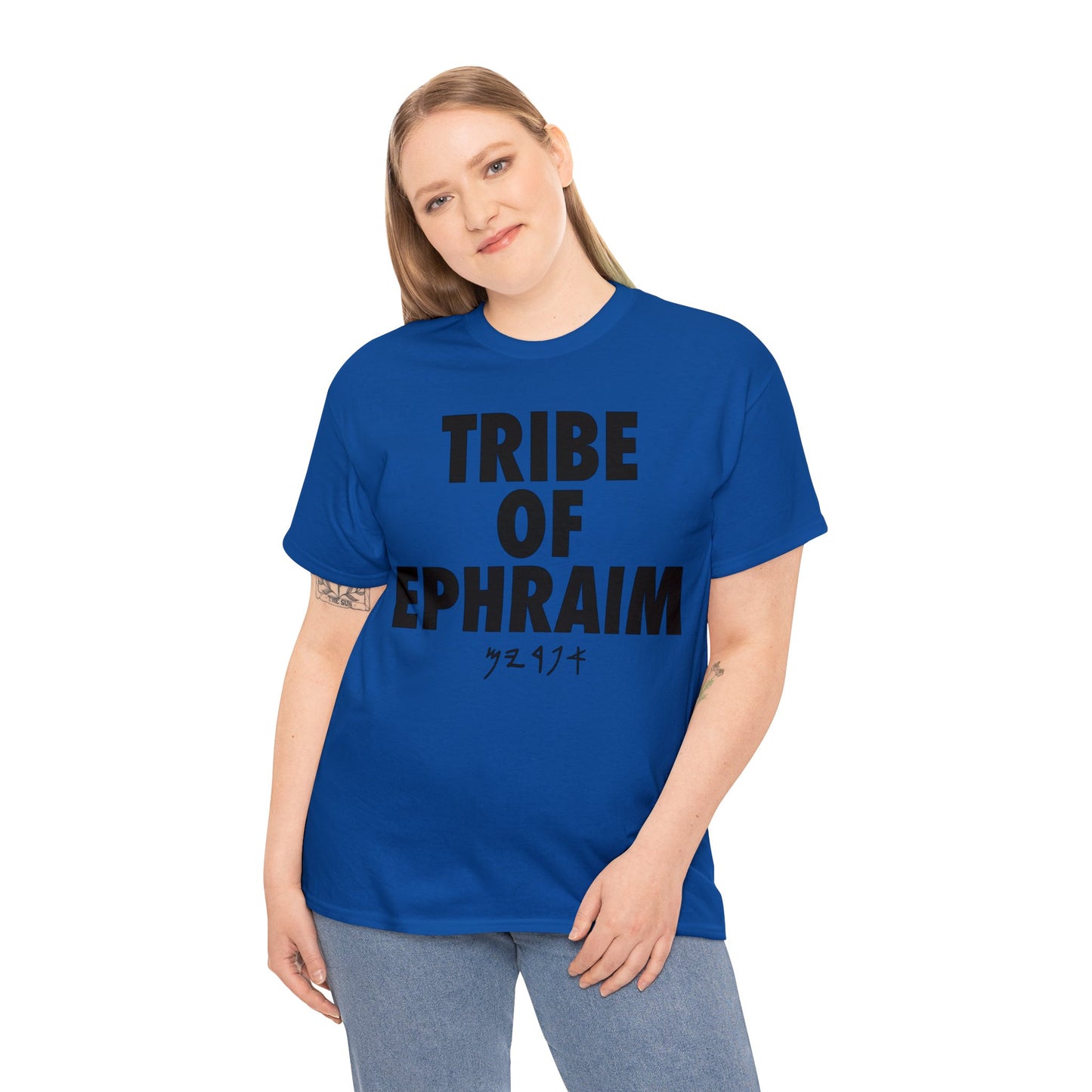 TRIBE OF EPHRAIM