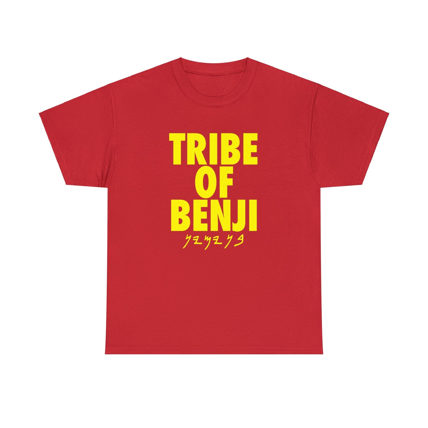 TRIBE OF BENJI YELLOW