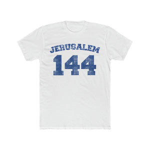 JERUSALEM 144 VARSITY TEE