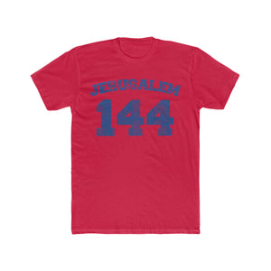 JERUSALEM 144 VARSITY TEE