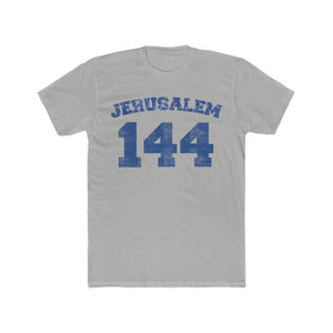 JERUSALEM 144 VARSITY TEE