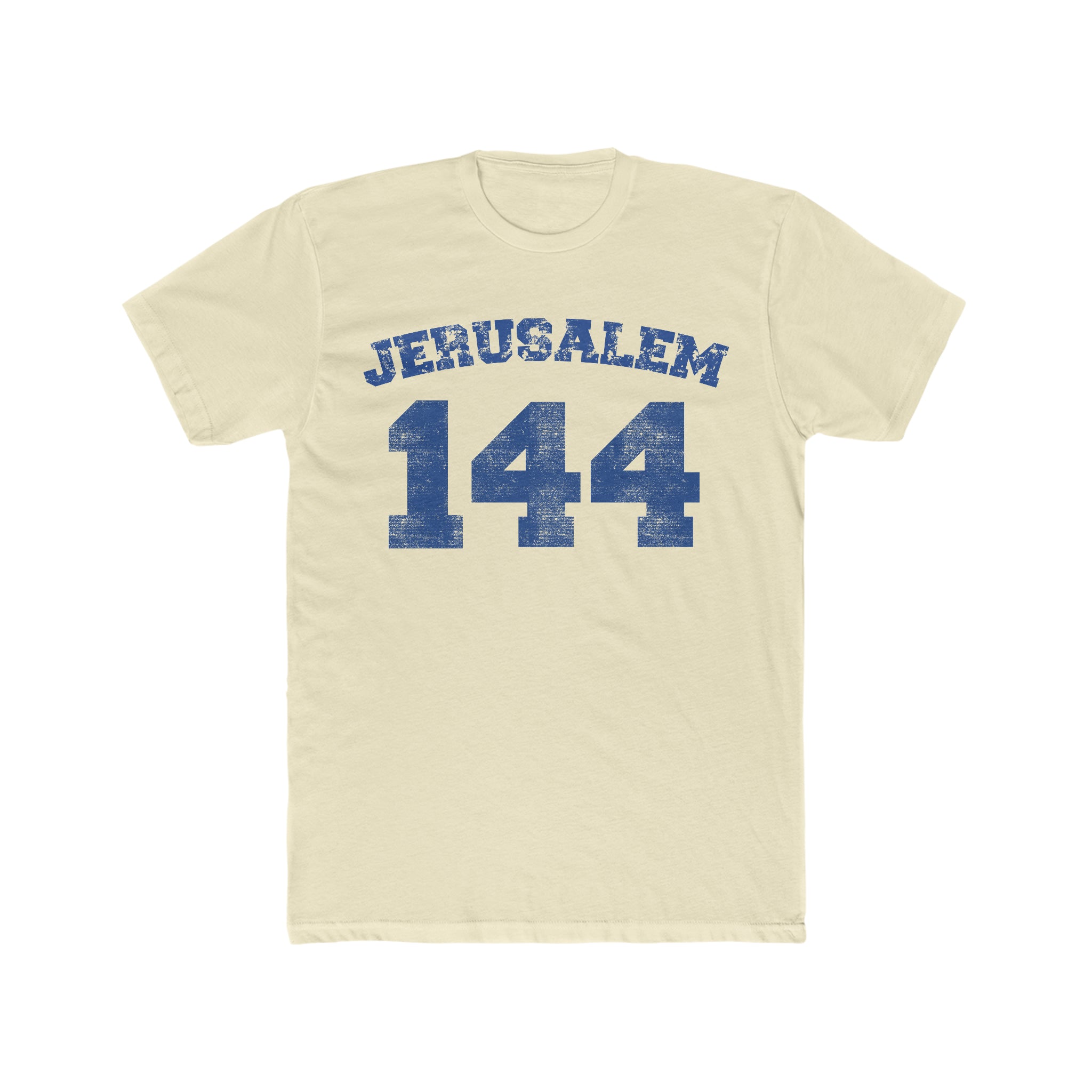 JERUSALEM 144 VARSITY TEE