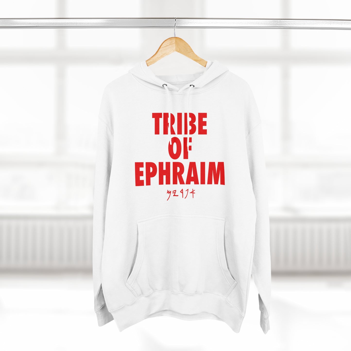 TRIBE OF EPHRAIM HOODIE (RED)