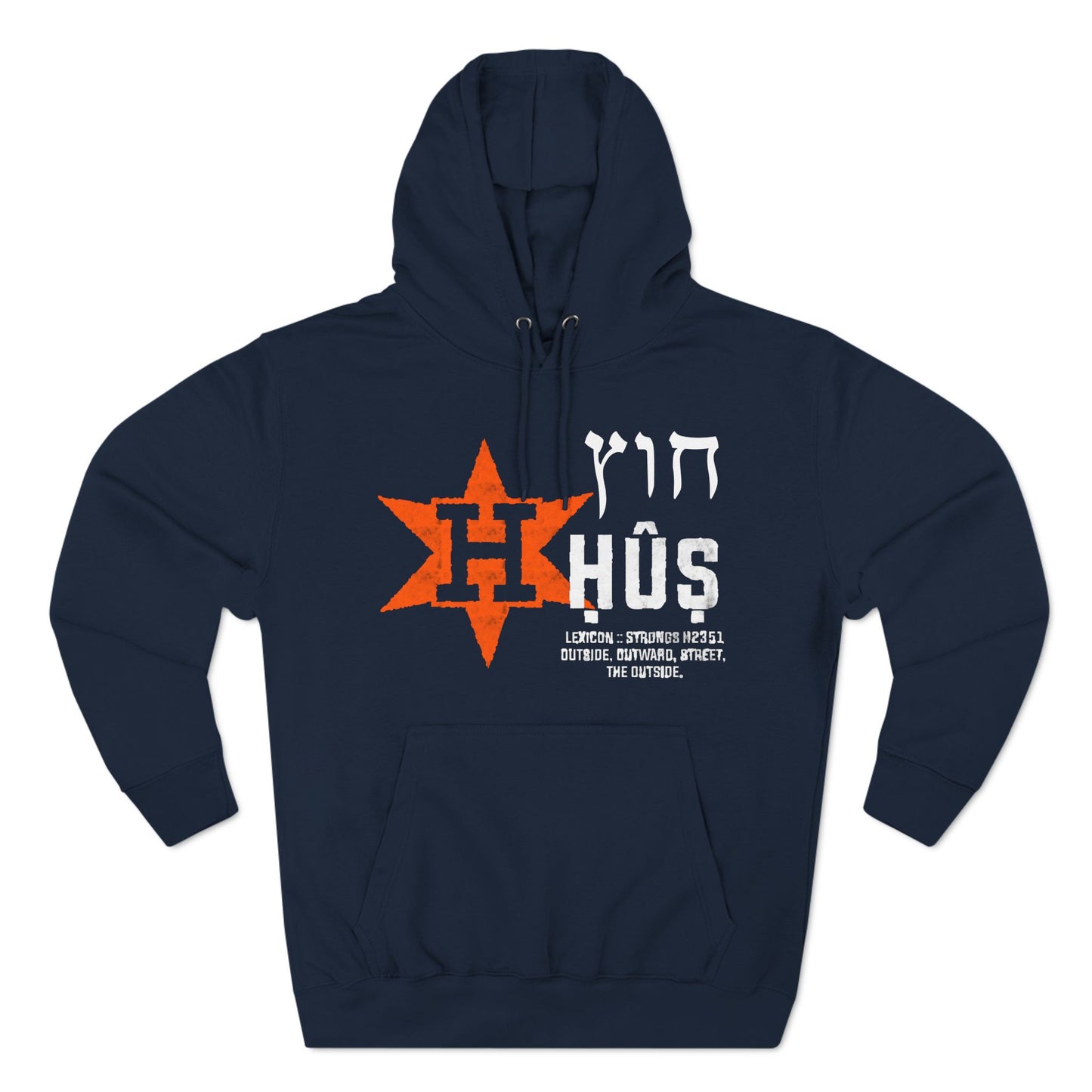 HUS HOODIE 1