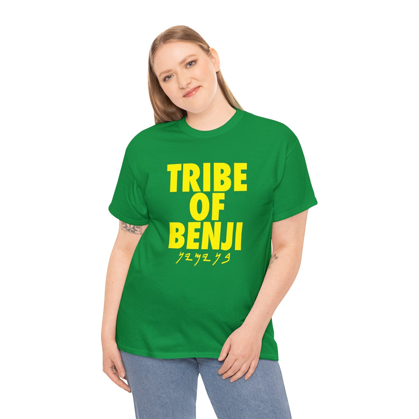 TRIBE OF BENJI YELLOW