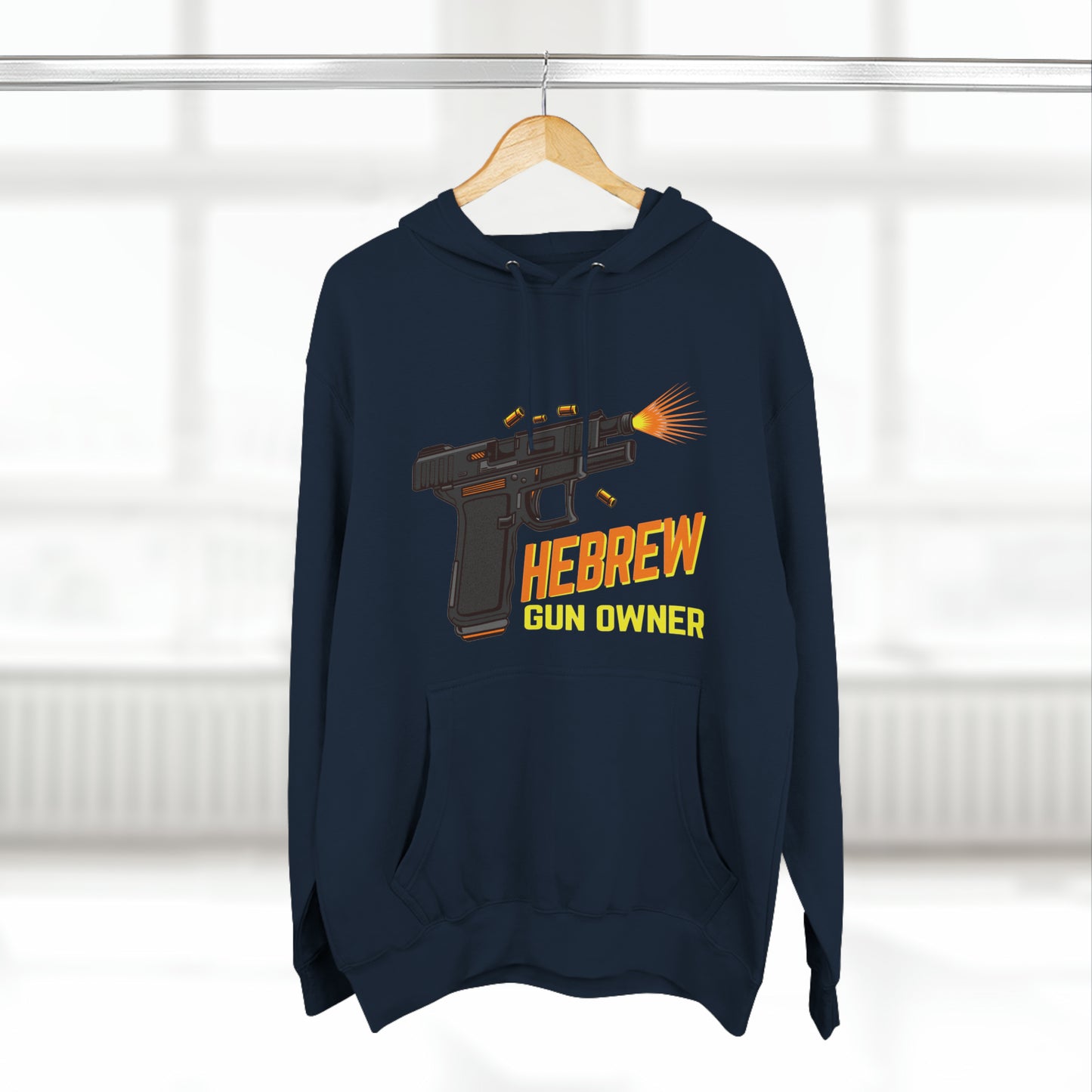 HEBREW GUN OWNER HOODIE
