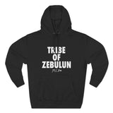 TRIBE OF ZEBULUN HOODIE