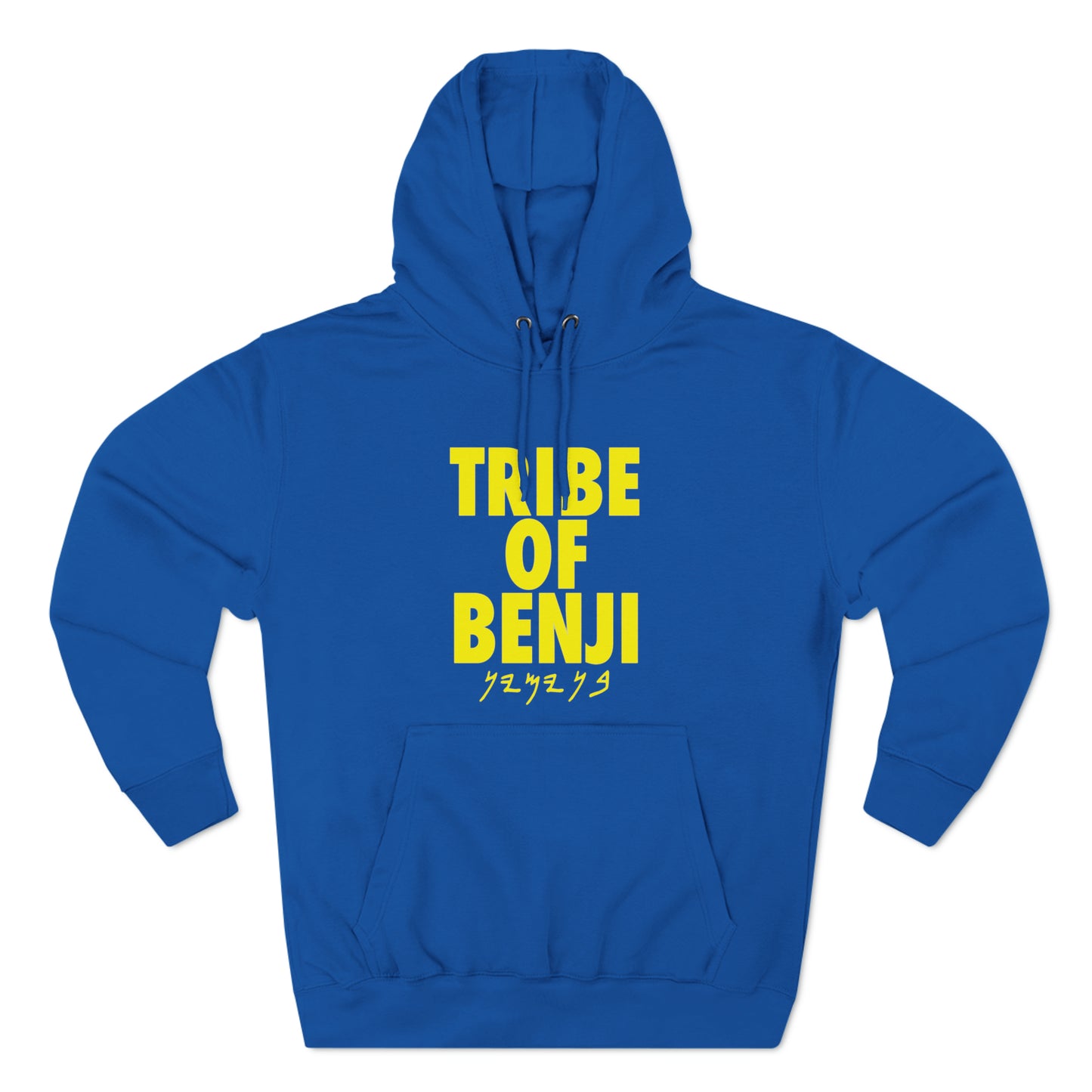 TRIBE OF BENJI HOODIE YELLOW (MULTI COLORS)