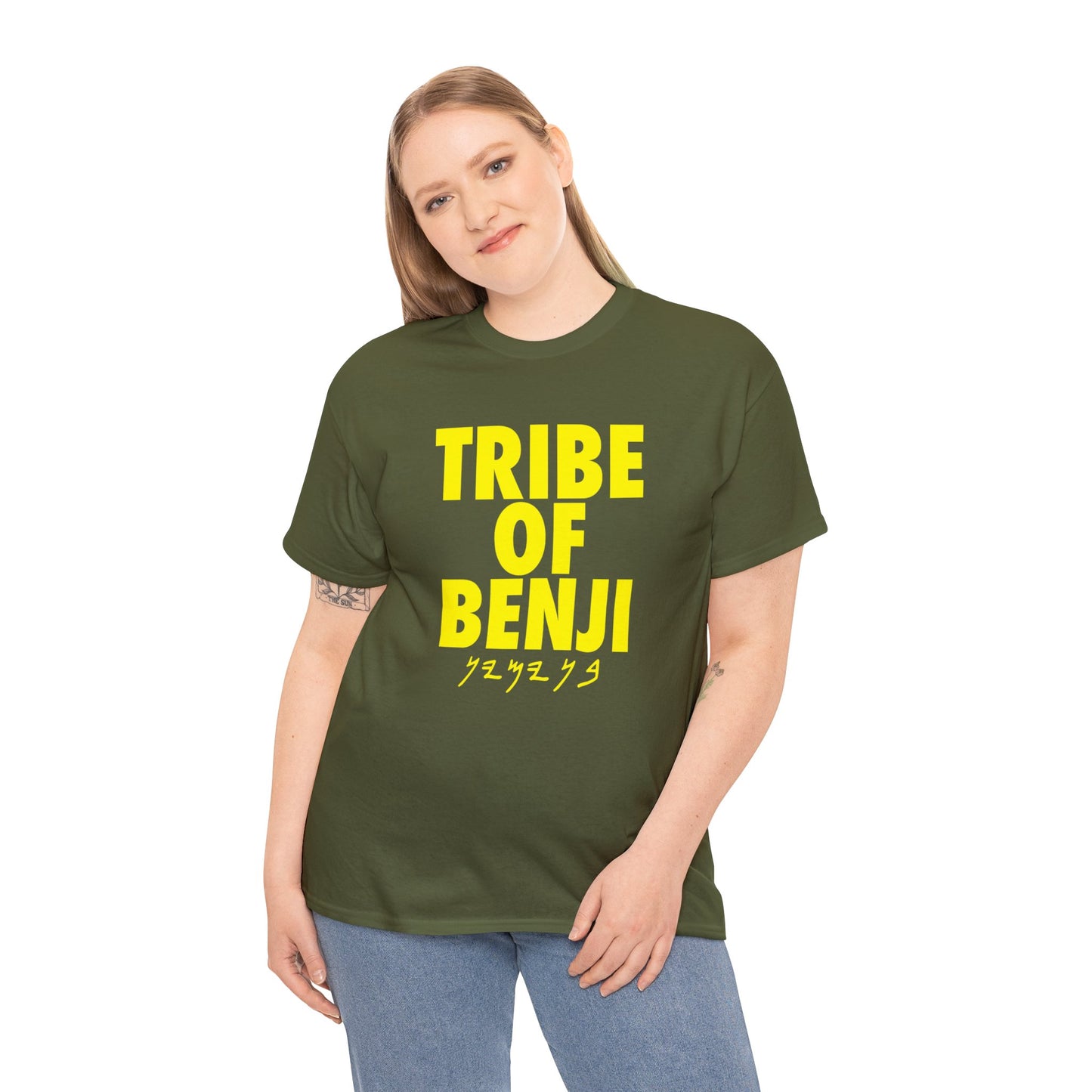 TRIBE OF BENJI YELLOW