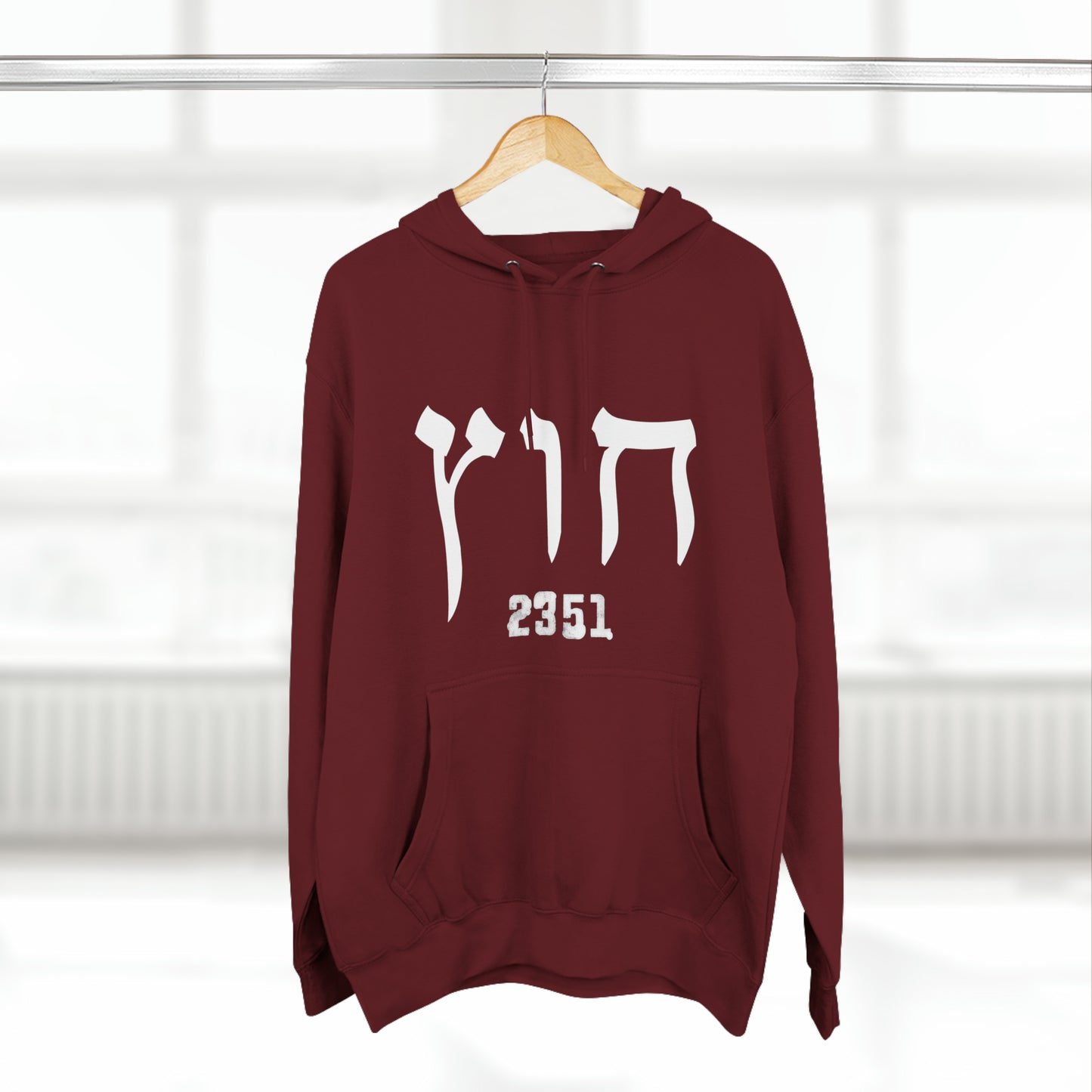 HUS HOODIE 3