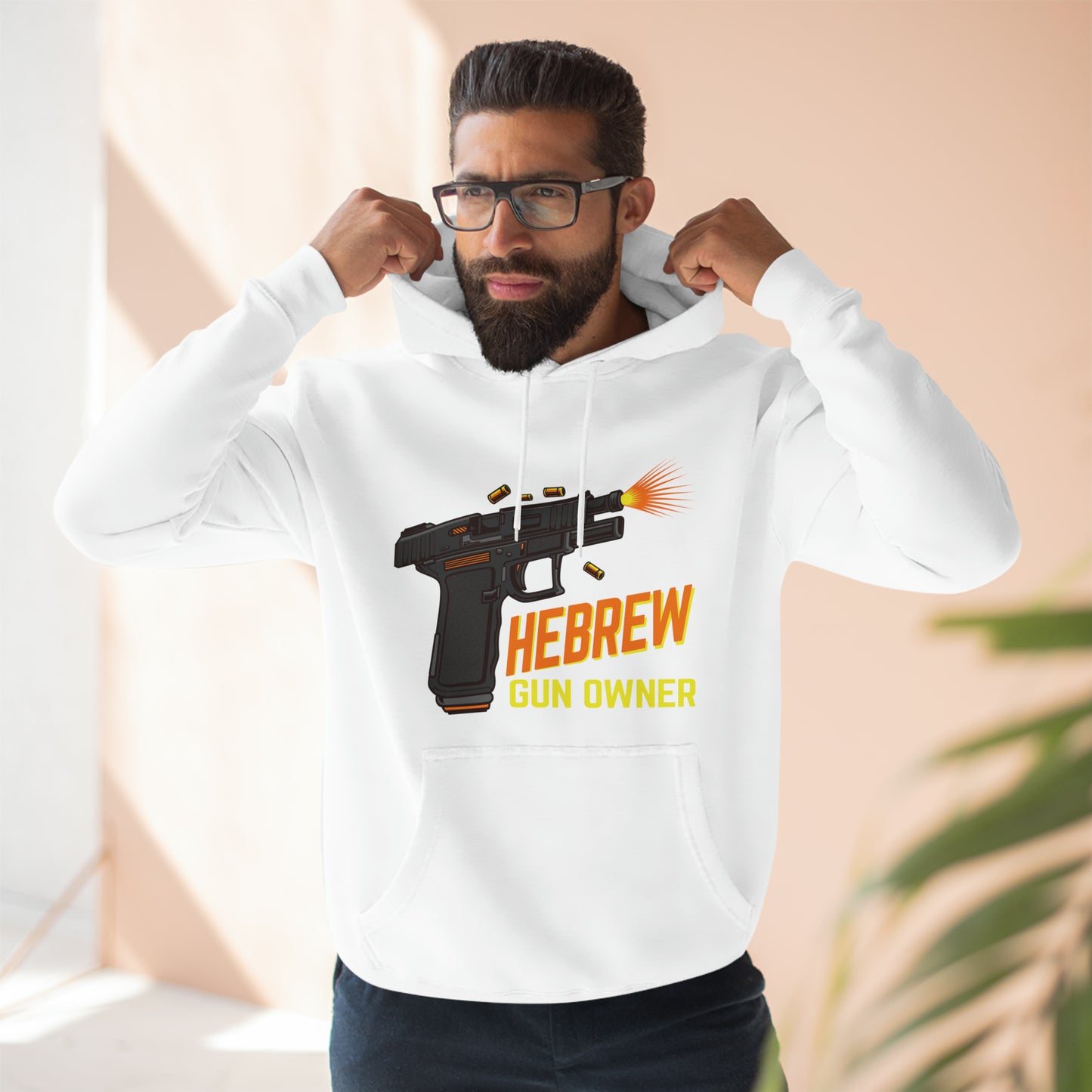 HEBREW GUN OWNER HOODIE