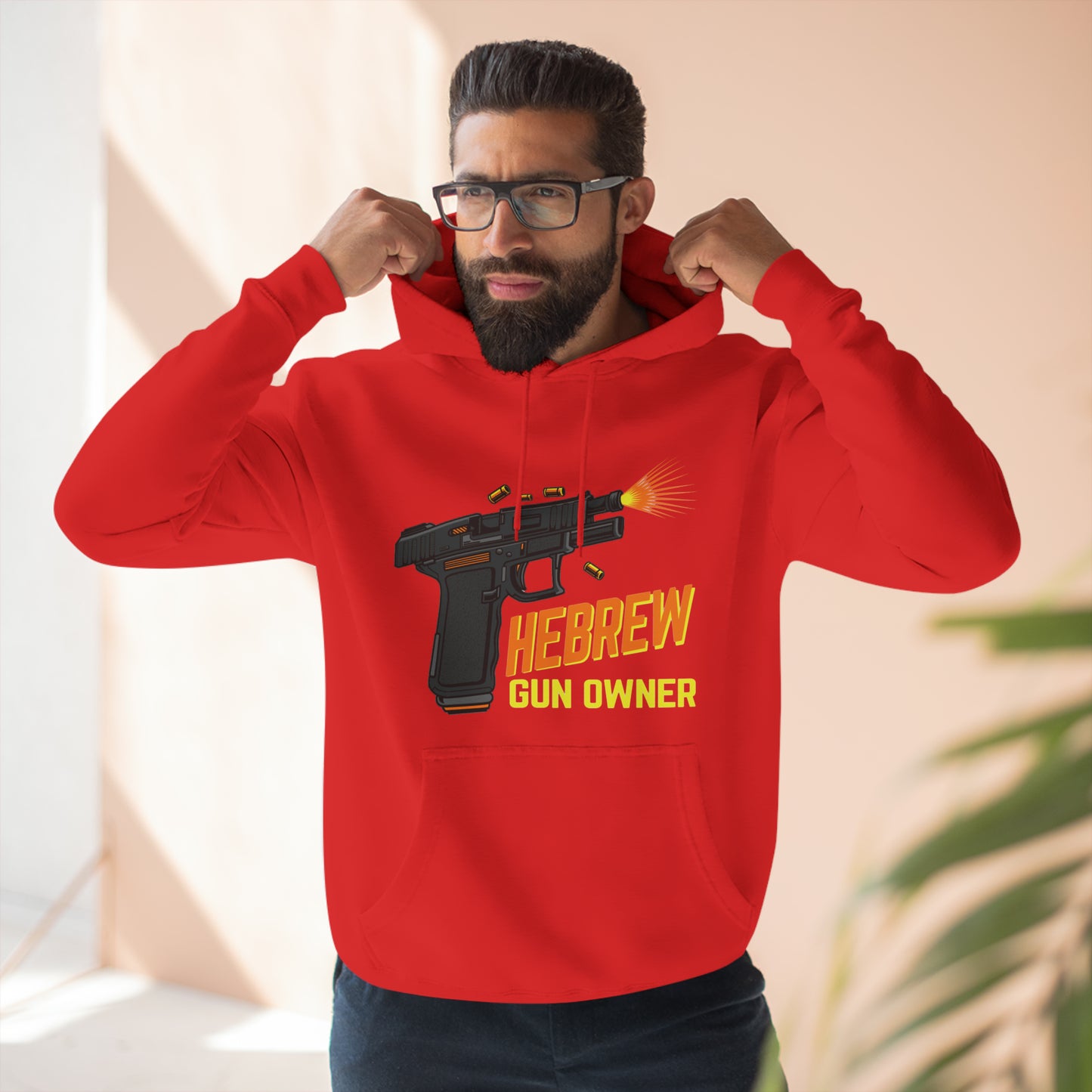 HEBREW GUN OWNER HOODIE