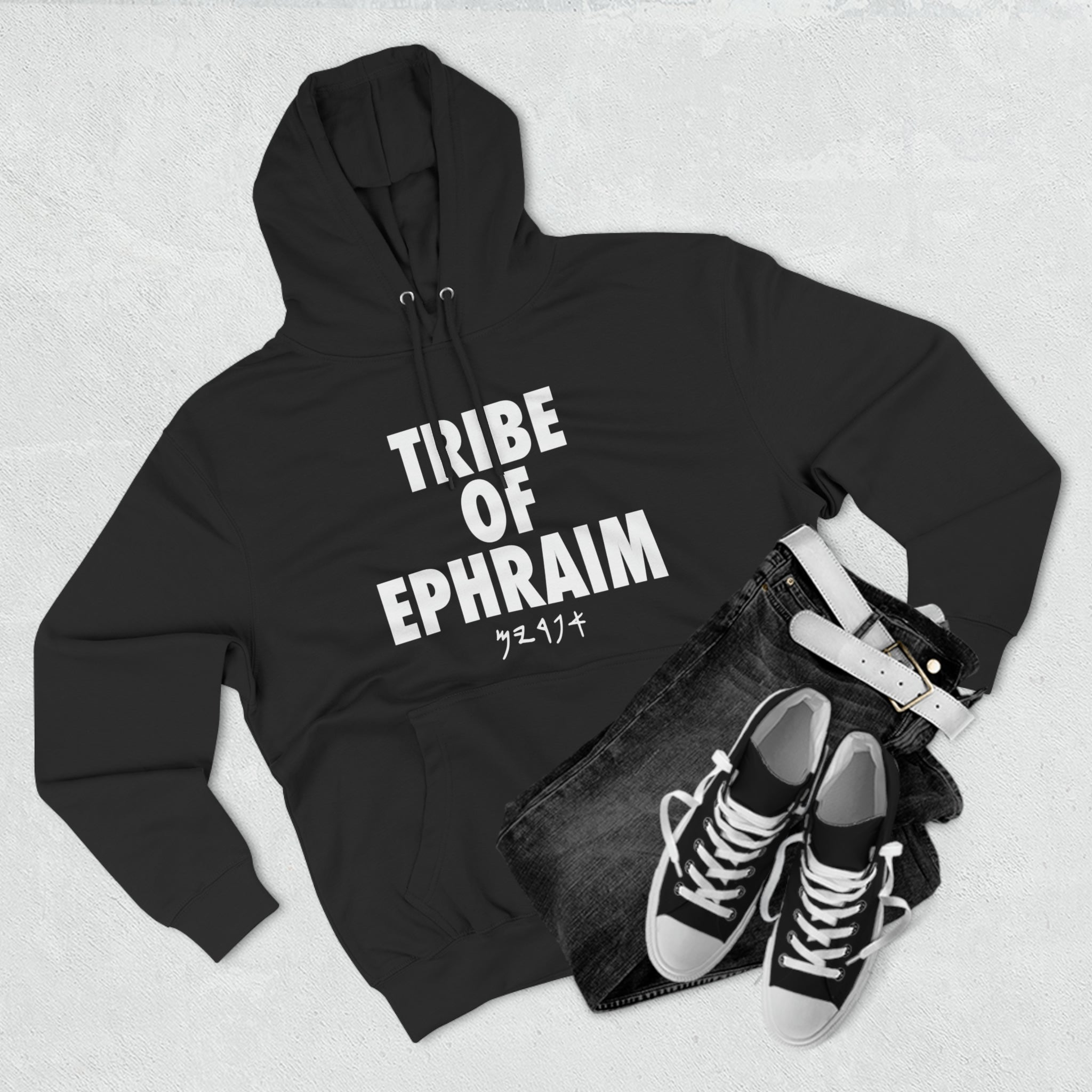 TRIBE OF EPHRAIM HOODIE WHITE (MULTI COLORS)