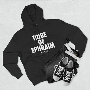 TRIBE OF EPHRAIM HOODIE WHITE (MULTI COLORS)