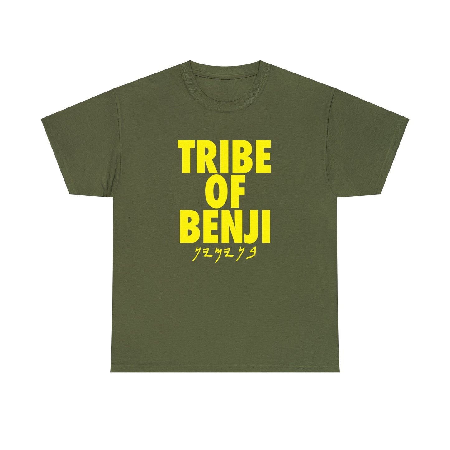TRIBE OF BENJI YELLOW
