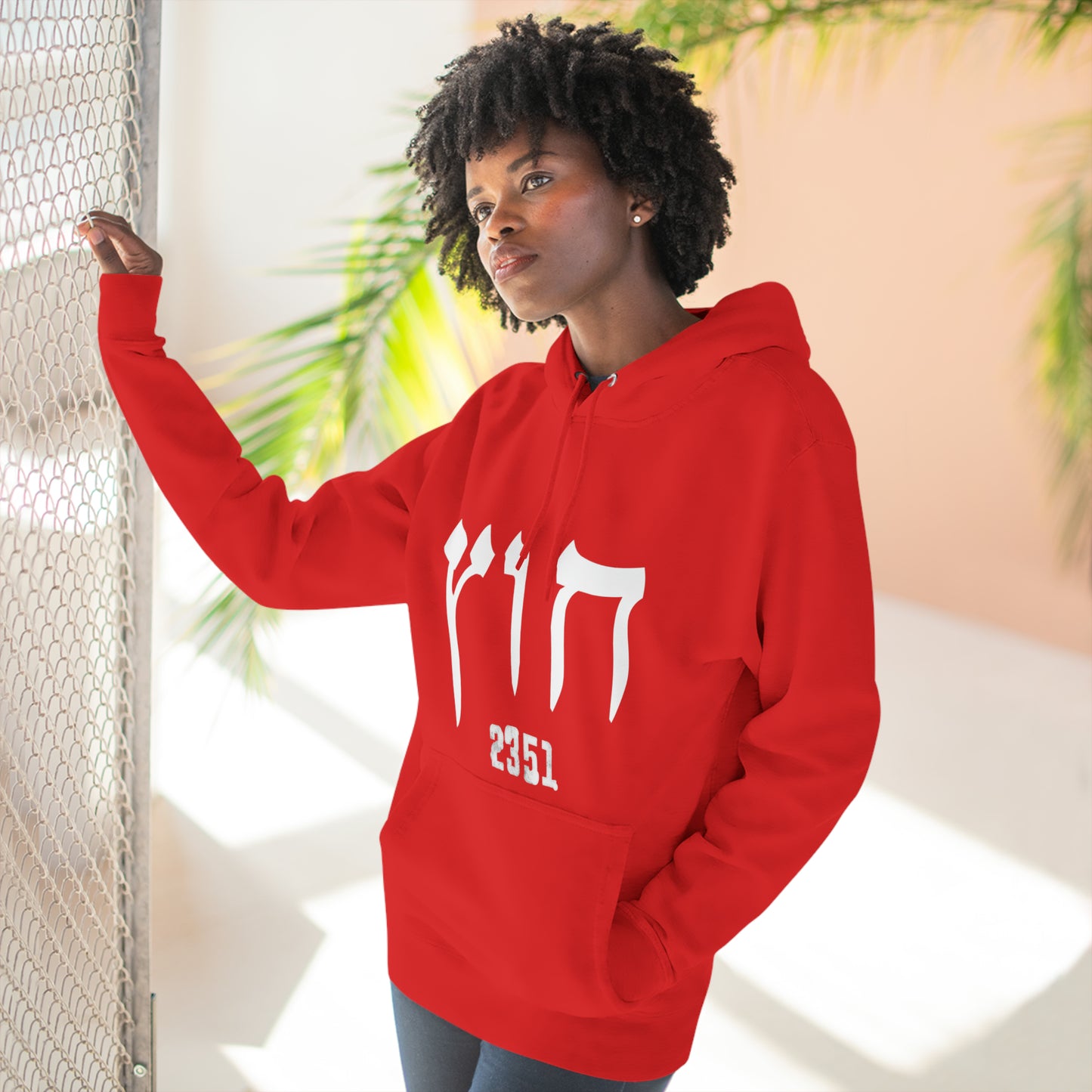 HUS HOODIE 3